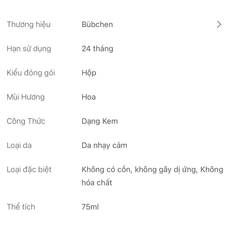 KEM DƯỠNG ẨM, BÔI NẺ BUBCHEN CHO BÉ Hàng chính hãng, đủ bill EL212