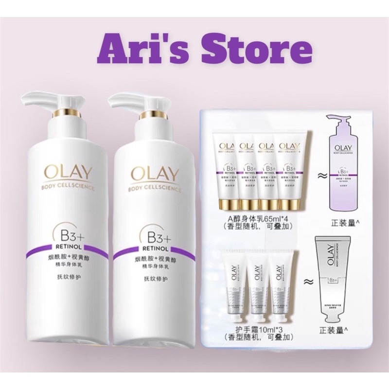 Olay Retinol 250ml+ tặng kem tay