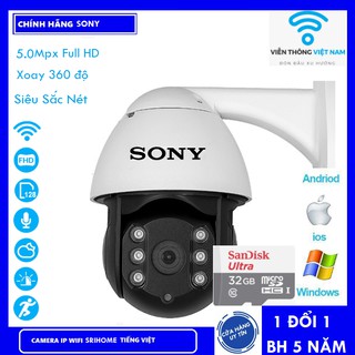 kemkem_ Camera WIFI - Camera Ip Giám Sát CareCam Ngoài Trời 19HS200 Xoay Theo Chuyển Động 1080P Chính Hãng