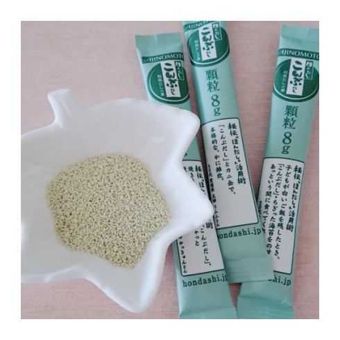 Hạt Nêm Rong Biển Ajinomoto 112g