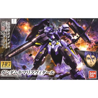 Mô hình HG IBO 1/144 GUNDAM KIMARIS VIDAR BANDAI