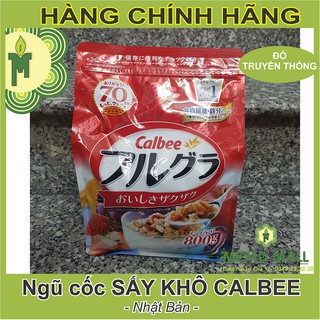 (HOT DATE 11/2019) THÙNG 6 GÓI NGŨ CỐC CALBEE NHẬT
