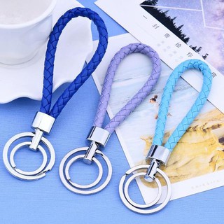 Móc khóa bện dây da