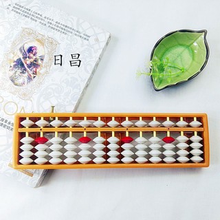 Bàn tính Soroban 13 cột dọc có nút reset 173