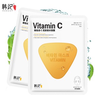 Mặt nạ Vitamin C Hankey