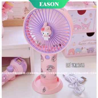 Quạt Cầm Tay Mini Hình Cinnamoroll Kuromi Và Hello Kitty Dễ Thương Sạc USB Cho Trẻ Em