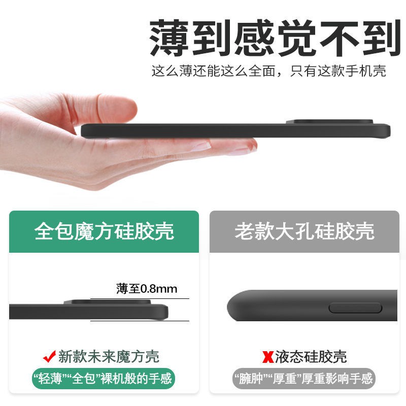 Xiaomi Ốp Điện Thoại Bằng silicone Màu Trơn Chống Sốc Cho xiaomi 11 ultra xiaomi 11 pro 5g 1111