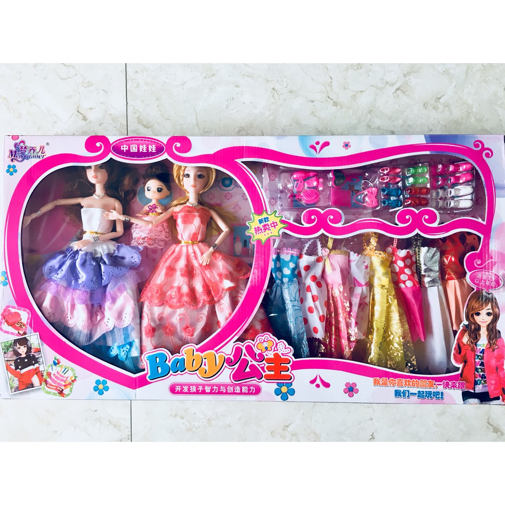 Bộ Ba Búp Bê + Set trang phục