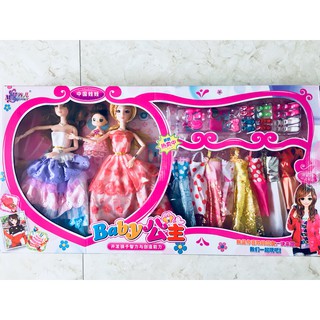 Bộ Ba Búp Bê + Set trang phục