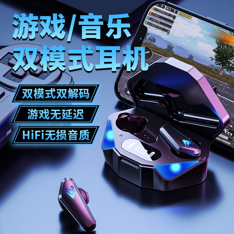 Tai Nghe Chơi Game Bluetooth Không Dây Platinum XI5 Cho Huawei OPPO Apple