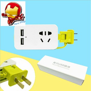 VioletShop1688 - Ổ cắm điện đa năng thông minh nhỏ gọn dành cho các thiết bị điện tử
