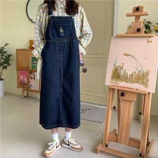 Yếm váy nữ hình thêu chất đứng form dày dặn bigsize