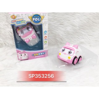 Hộp xe trớn robocar poli -KS353256