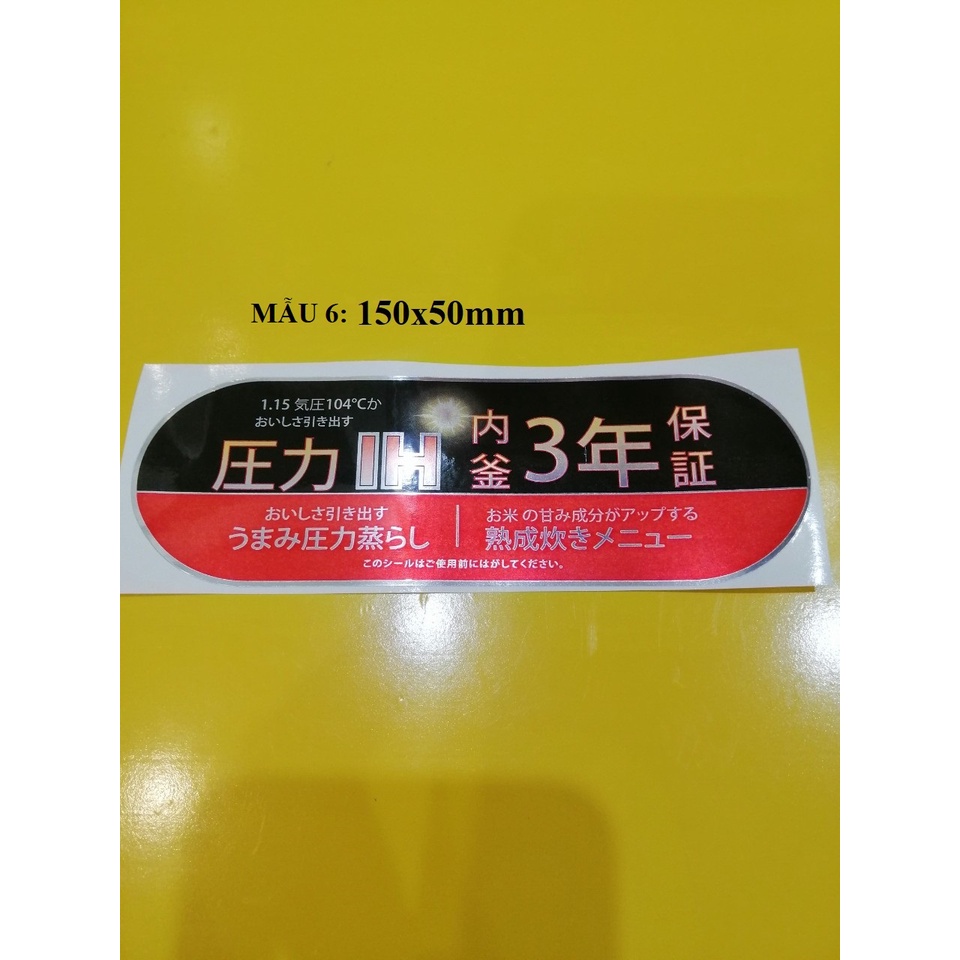 Tem trang trí nồi cơm