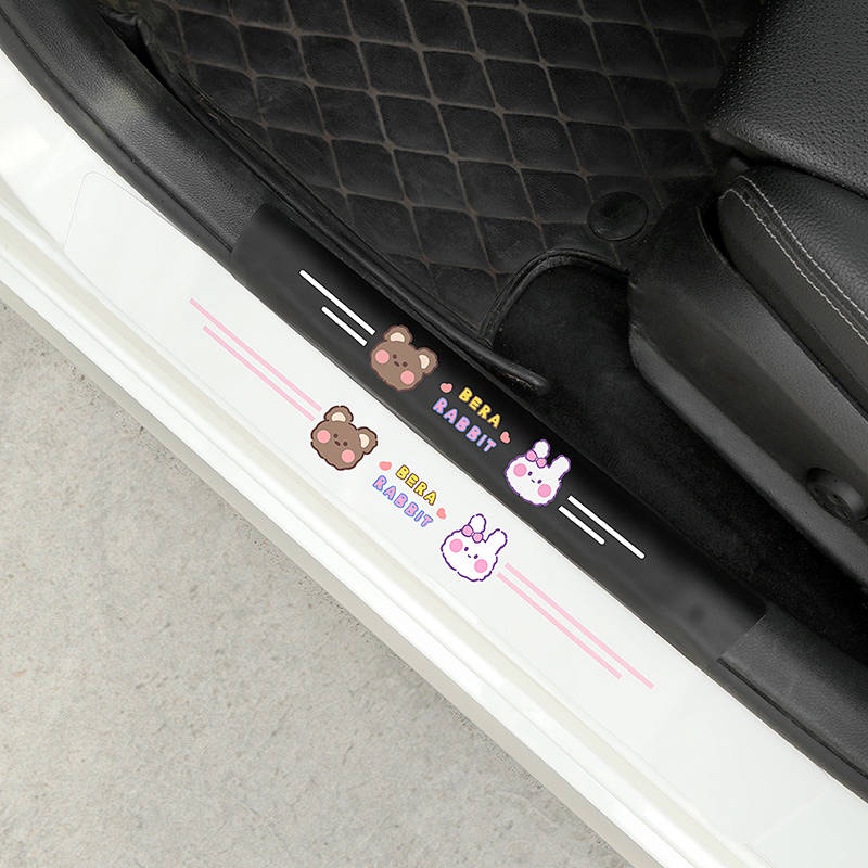 Automobile Door Strip Anti-Stepping Sticker Anti-Scratch Car Door Pedal Protective Strip Protection Universal Decoration All Products 1eua