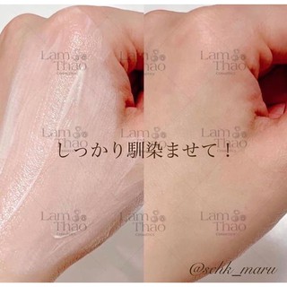 Kem Dưỡng Mờ Thâm Smoothe Nhật Bản