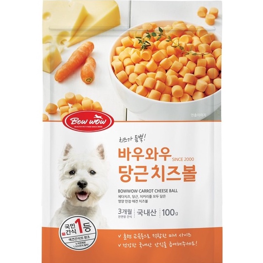 [DINH DƯỠNG CAO CHO CHÓ] Phô mai viên cho chó BOWWOW 100g - Ăn vặt cho chó - Snack cho chó