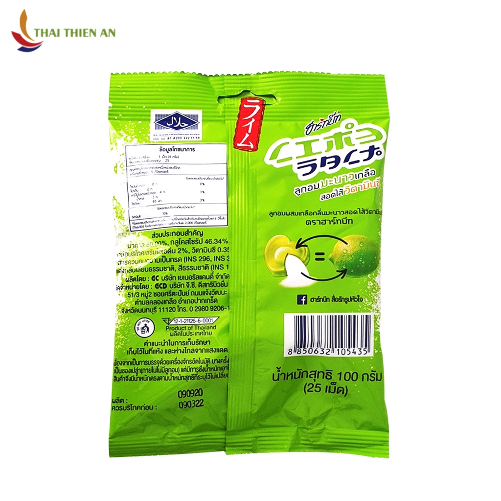 Kẹo chanh muối Thái Lan HARTBEAT kẹo chanh chua vị muối mặn - túi ăn vặt nhập khẩu