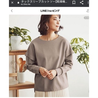 (Size S-L)Áo xuất Nhật dư