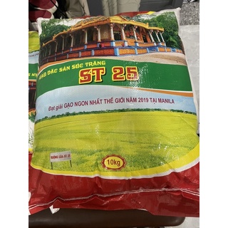 Gạo ST 25 (Bao 10kg)