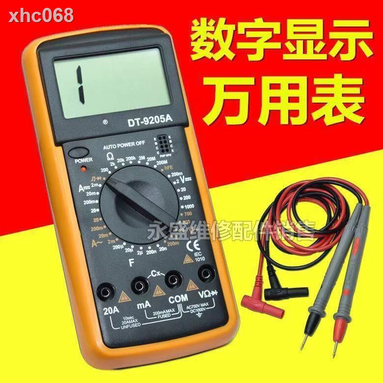 Đồng Hồ Vạn Năng Điện Tử Dt9205a Độ Chính Xác Cao Chuyên Dụng Cho Thợ Điện