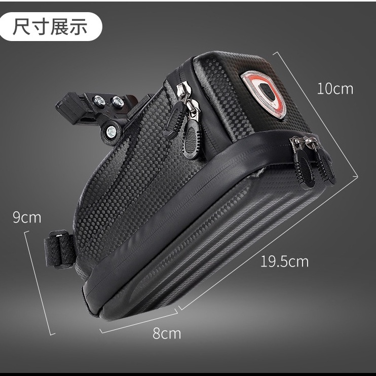 TÚI XE ĐẠP GẤP TÍCH HỢP ĐÈN LED