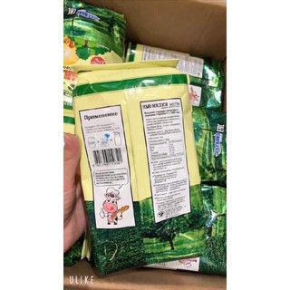 Sữa béo Nga NEW MILKY