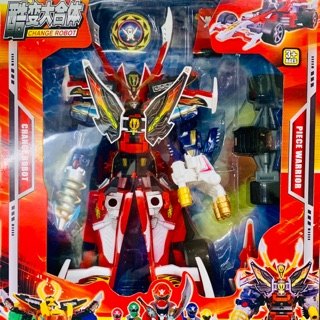 Hộp đồ chơi lắp ráp siêu nhân hải tặc 3292