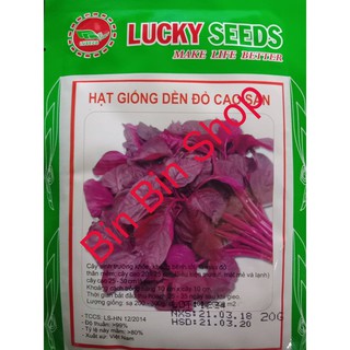 HẠT GIỐNG RAU DỀN ĐỎ