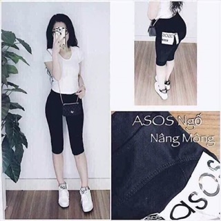 QUẦN ASOS NÂNG MÔNG NGỐ