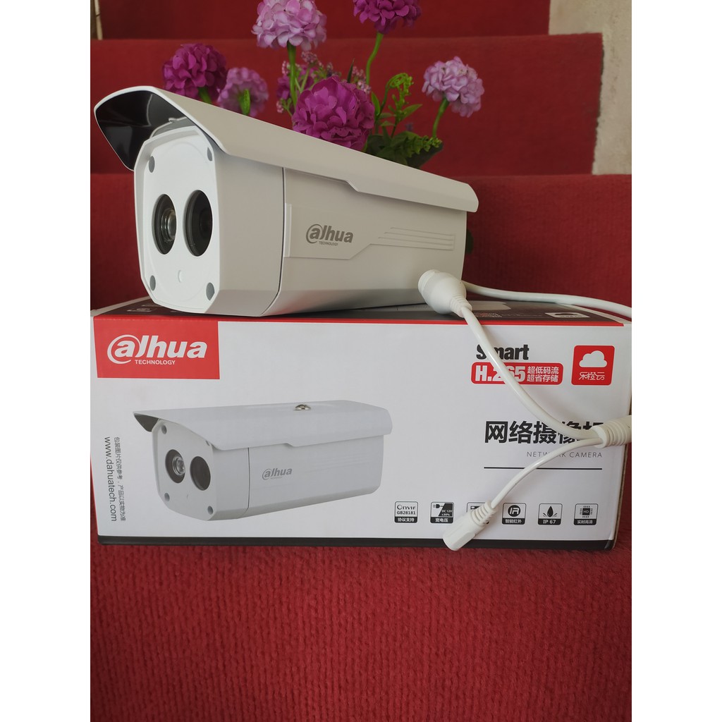 Camera IP Dahua 2MP DH-IPC-X12-B-V2(POE)