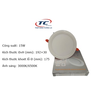 Đèn led âm trần siêu mỏng Duhal 15W