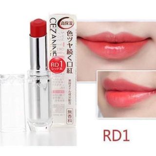 Son cezanne nhật bản