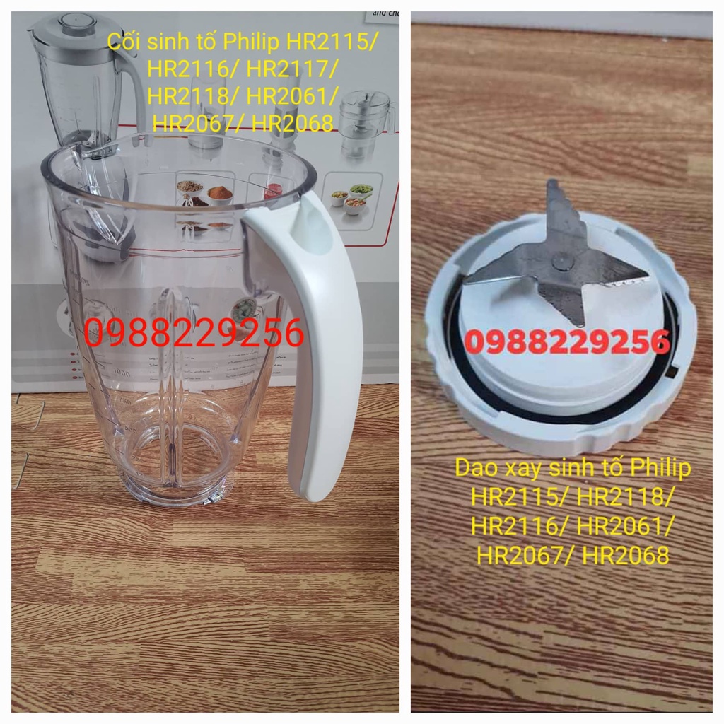 Bộ cối xay sinh tố chính hãng philips HR2115 HR2116 HR2118 HR2061 HR2067 HR2068 không bao gồm nắp