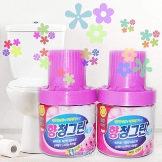 [Siêu thơm, siêu sạch] Cốc thả bồn cầu Hàn Quốc
