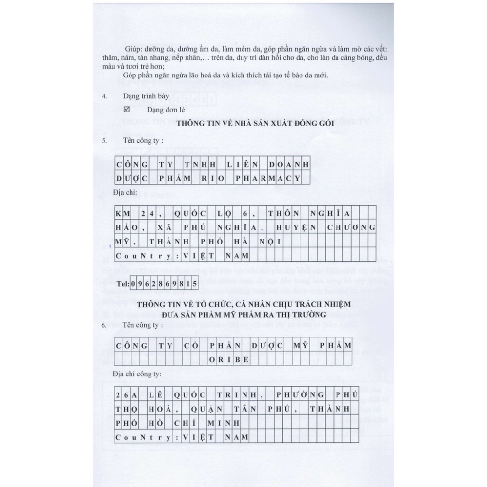 [Chính hãng] Viên Serum Oribe - Giúp mờ nám, trắng da. Cải thiện da khô nhăn (Hộp 36 Viên)