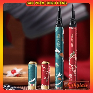 Dạ kẻ mắt chống lem Phượng Hoàng Đỏ và Con Công Xanh Hậu Cung Shu Nv Hua cực xinh