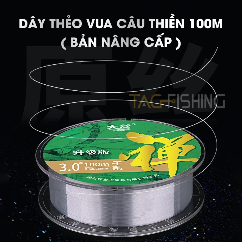 Dây Thẻo Vua Câu THIỀN 100m