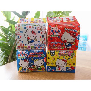 Gia vị rắc cơm Hello Kitty Nhật Bản