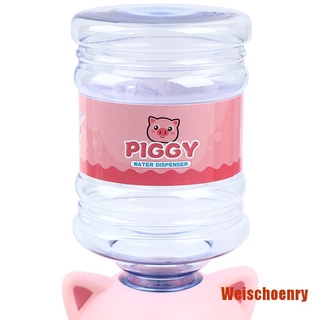 1 Bình Nước Hello Kitty 8x23cm