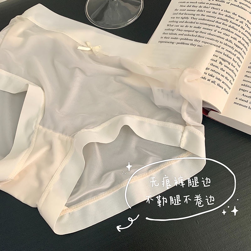 Quần Lót Nữ Siêu Mỏng Không Đường May Bằng Lụa Mát