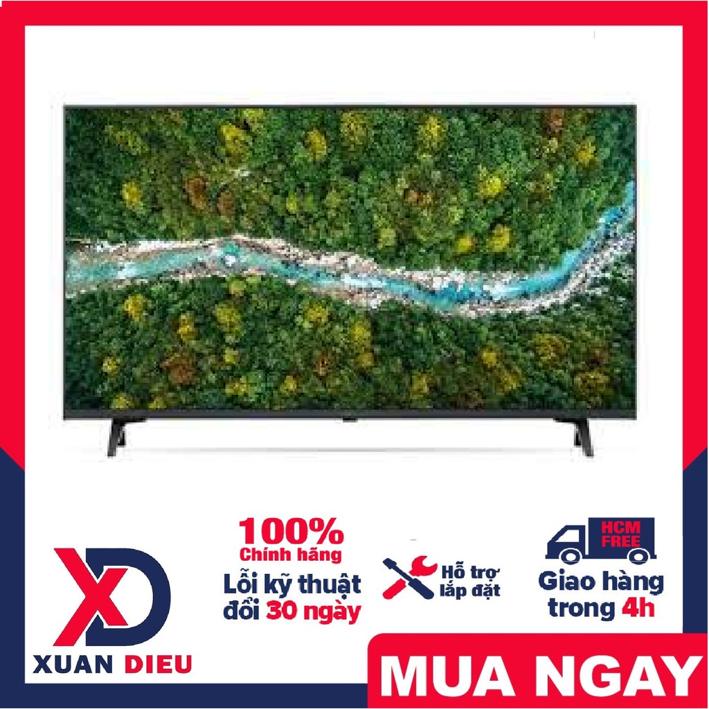 Smart Tivi LG 4K 43 inch 43UP7550PTC Mới 2021 Nâng cấp chất lượng hình ảnh lên gần chuẩn 4K nhờ 4K Upscaler