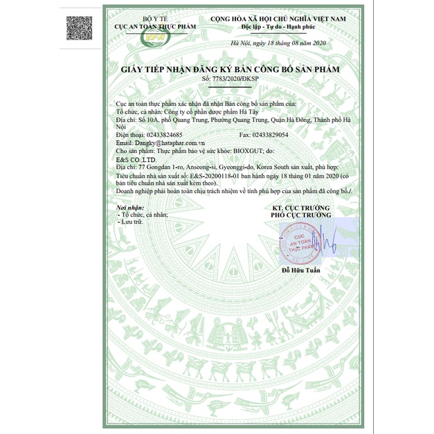 Men vi sinh Bioxgut DHT HATAPHAR 19 chủng vi sinh giúp cải thiện rối loạn tiêu hóa cho bé - Hộp 20/60 gói