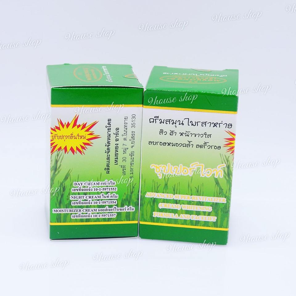 Bộ Kem MEYYONG Thái Lan (15gram x 3 hủ)