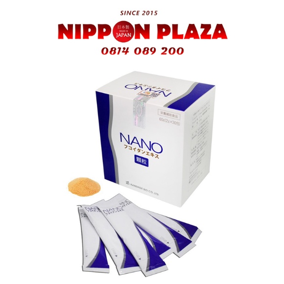 Hộp Nano Fucoidan Chính Hãng, Hỗ Trợ Ung Thư