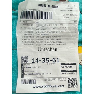 Viên uống rau củ Fancl