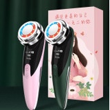 MÁY MASSAGE NÂNG CƠ, máy massage mặt , máy di chất.