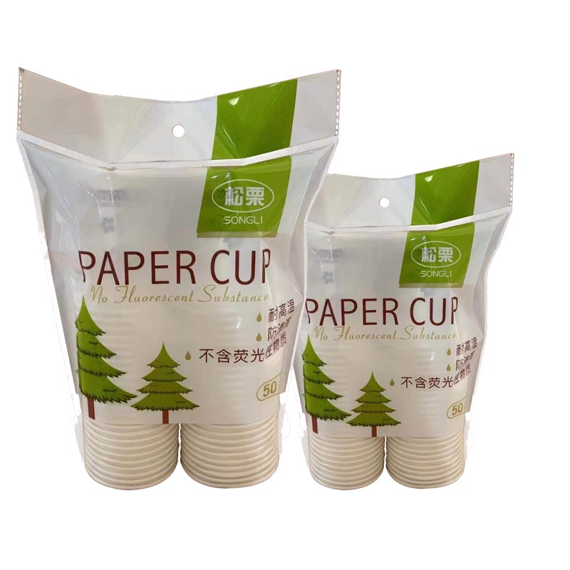 Túi 50 ly giấy chịu nhiệt, ly giấy sử dụng 1 lần có họa tiết dễ thương 250ml