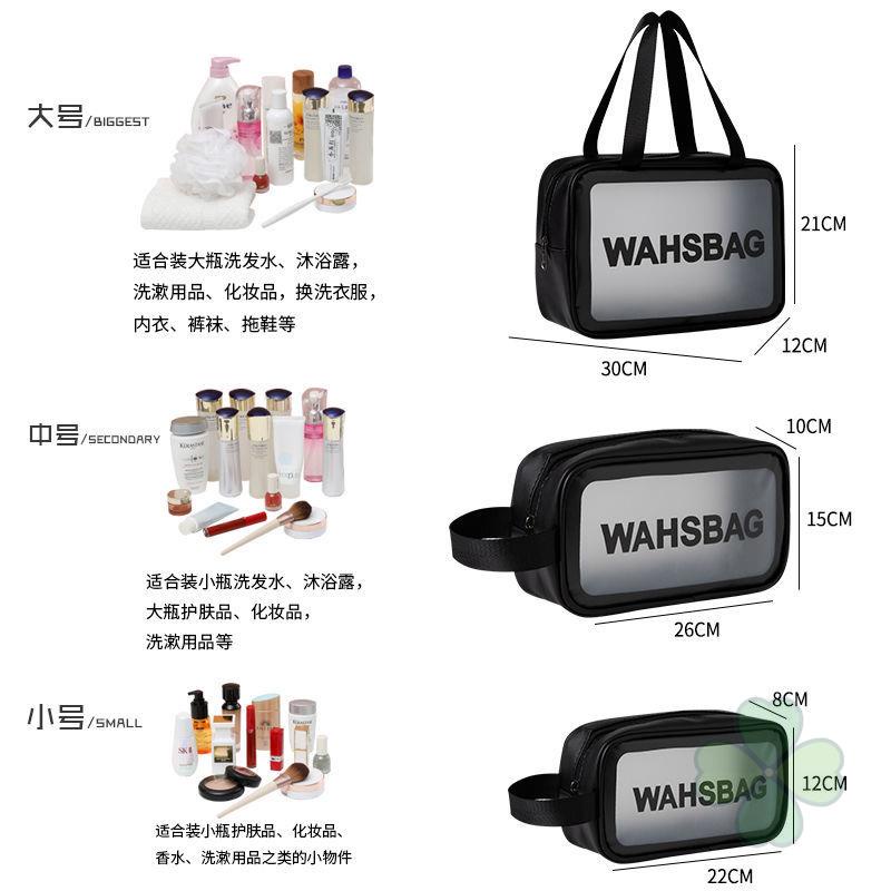 Túi đựng mỹ phẩm sức chứa lớn tiện dụng cho nữ