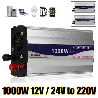 Bộ máy biến nguồn sóng sin 1000W 12V / 24V sang 220V 50HZ